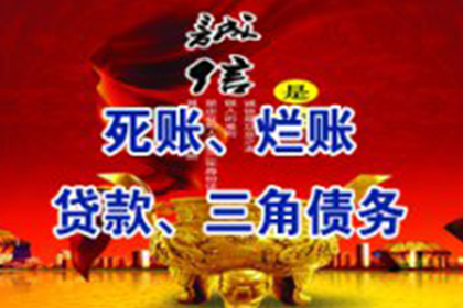 夫妻间借款构成借贷，应按时归还